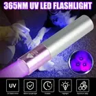 UV Light 365nm Ultra Violet 3-LED Flashlight Blacklight Inspection Lamp Torch