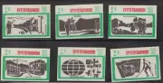 MATCHBOX LABELS HUNGARY-Labour camps of Young Communists,black/green,set of 6-**