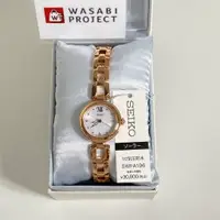 在飛比找蝦皮購物優惠-[正品★日本直送]SEIKO 精工精選 SWFA196 光動