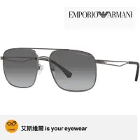 在飛比找蝦皮購物優惠-【艾斯維爾】正品Emporio Armani亞曼尼太陽眼鏡 