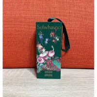 在飛比找蝦皮購物優惠-Sulwhasoo 雪花秀護手霜 梅雪之綻 限定版 40ml