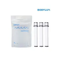 在飛比找momo購物網優惠-【BODYLUV】純淨完美蓮蓬頭濾芯(3入)