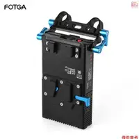 在飛比找蝦皮商城精選優惠-Fotga DP500III 2 合 1 V 型電池板適配器