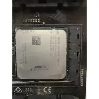 在飛比找蝦皮購物優惠-AMD A8 6500 CPU 四核心 拆機良品 FM2