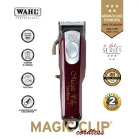 在飛比找蝦皮購物優惠-Wahl 專業型號 8148 超級錐形頭髮修剪器無繩剪線機魔