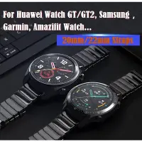 在飛比找Yahoo!奇摩拍賣優惠-豪華 Huawei watch GT3 / GT3 pro 