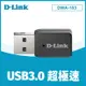 D-LINK 友訊 DWA-183 AC1200 USB 3.0雙頻無線網路卡