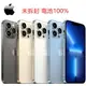 全原廠-Apple iPhone 13 Pro Max 512G/1T 外盒未拆封整新品 原廠電池-健康度100% 贈全配45W快充