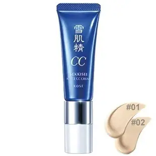 【現貨】KOSE 高絲 雪肌精透亮煥白CC霜 SPF50+ PA++++ 26ml【小黃豬代購】