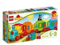 在飛比找樂天市場購物網優惠-LEGO 樂高 Duplo 幼兒系列 Number Trai