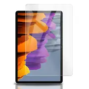 ZUSLAB Galaxy Tab S9 / S9 FE Screen Protector, Tempered Glass Film for Samsung (11")