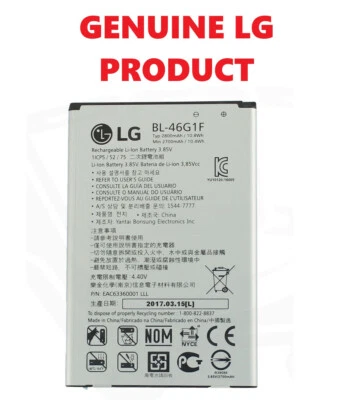 High Capacity 3000mAh Rechargeable BL-46G1F Battery for AT&T LG K20 M255 Phone