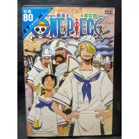 在飛比找蝦皮購物優惠-樂影🎬 航海王 G8&弗克西 //6碟正版二手DVD 現貨當