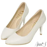在飛比找Yahoo奇摩購物中心優惠-Ann’S優雅韻味-頂級小羊皮夾心電鍍銀跟尖頭鞋-米白