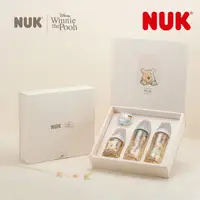 在飛比找momo購物網優惠-【NUK 官方直營】NUK x Disney小熊維尼聯名新生