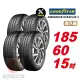 【GOODYEAR 固特異】ASSURANCE DURAPLUS 2 舒適耐磨輪胎 185/60-15-4入組