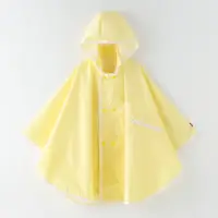 在飛比找PChome24h購物優惠-韓國 OZKIZ-馬卡龍色兒童防風斗篷雨衣(可收納)-淡黃