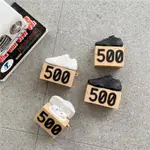 潮牌鞋盒 YEEZY椰子500 AIRPODS PRO保護套 無線藍牙蘋果1/2/3代耳機套殼 硅膠 創意 個性 潮