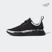 在飛比找Yahoo!奇摩拍賣優惠-【正品】現貨 ADIDAS NMD_R1 黑 白 串標 編織