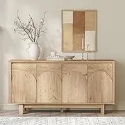 Merryluk Large Buffet Sideboard Cabinet with 4 Doors and 2 Drawers, Arched Buffet Table Coffee Bar Home Bar Storage Cabinet for Dining Room, Living Room