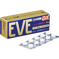 在飛比找小熊藥妝-日本藥妝直送台灣優惠-SS製藥 白兔牌 EVE QUICK DX 速效頭痛藥 金色