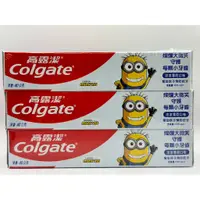 在飛比找蝦皮購物優惠-[現貨]🔥快速出貨 Colgate 高露潔小小兵 高露潔兒童