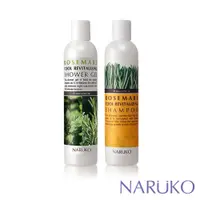 在飛比找蝦皮商城優惠-【NARUKO牛爾】迷迭香洗髮精250ml+沐浴露250ml