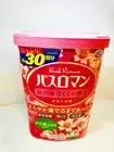 Made in Japan Earth Co., Ltd. Bath Roman Cloudy Bath Sakura Scent