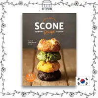 在飛比找蝦皮商城精選優惠-Gaon Bakery烤餅食譜。 韓國烘焙  Gaon Ba