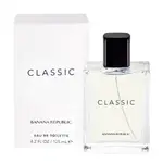 BANANA REPUBLIC CLASSIC 香蕉共和國 經典傳奇 中性淡香水 125ML (2026.12)