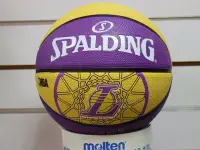 在飛比找Yahoo奇摩拍賣-7-11運費0元優惠優惠-(缺貨勿下標)SPALDING 斯伯丁籃球 NBA 隊徽球系