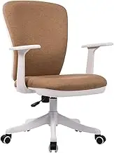 KJLY Office Chairs Computer Gaming Chairs Ergonomics Backrest Chair Armchair Book Tables and Chairs (Color : A)