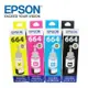 EPSON T664 四色一組 原廠盒裝填充墨水