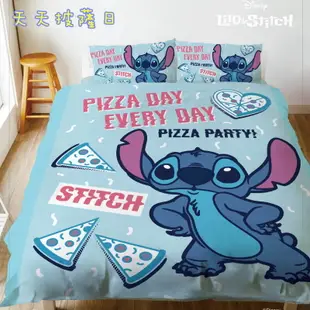 【HUGS】史迪奇 天天披薩日 單人床包雙人兩用被套組 正版授權 台灣製造 (5.7折)