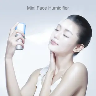 Portable Facial Body Nano Mist Sprayer Skin Care Nebulizer