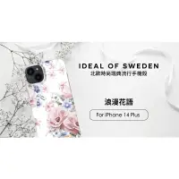在飛比找蝦皮購物優惠-IDEAL OF SWEDEN iPhone 14 Plus