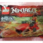 LEGO 樂高積木 旋風忍者 紅忍者 赤地的飛行器