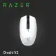 【hd數位3c】Razer Orochi V2 八岐大蛇超輕量無線雙模滑鼠(水銀白)/2.4G+藍芽/18000Dpi/60g【下標前請先詢問 有無庫存】【活動至4/30】