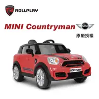 在飛比找蝦皮購物優惠-含運 BMW 原廠授權 MINI Countryman 遙控