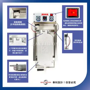 【雷神食品機械有限公司】旋鈕式蛋捲機/營業用蛋捲機/商業蛋捲機/不銹鋼蛋捲機