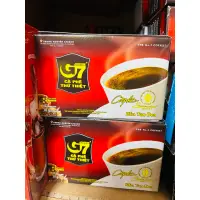 在飛比找蝦皮購物優惠-G7黑咖啡（純做黑）無糖奶精一盒15入