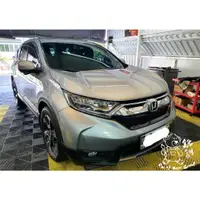 在飛比找蝦皮購物優惠-銳訓汽車配件-沙鹿店 Honda 5代 CRV 安裝 Gro