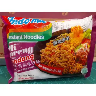 indomie 印尼營多辣味牛肉風味炒麵- 1包8元