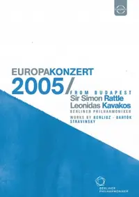 在飛比找PChome24h購物優惠-2005年歐洲音樂會（匈牙利布達佩斯）DVD