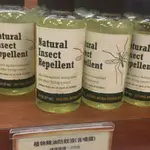 MELALEUCA 美樂家代購🌿 植物精油防蚊液
