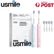 usmile Y1PRO 2PCS Smart Sonic Electric Toothbrush Ultrasound Rechargeable 3 Mode