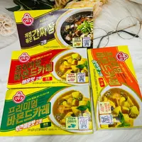 在飛比找樂天市場購物網優惠-韓國 OTTOGI 不倒翁 金咖喱 200g（原味、辛辣、微