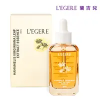 在飛比找PChome24h購物優惠-【LEGERE 蘭吉兒】金縷梅控油原液精華液(30ml)