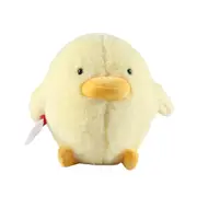 Adorable 26cm Kawaii Duck Plush Toy