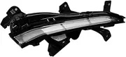 SILILAN Left Car DRL 1638037880 Light Daytime Running Light Turn Signals Lamp Fit for Peugeot 508L